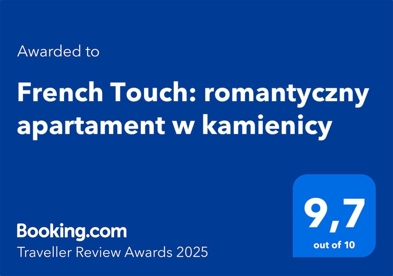 French Touch: Romantyczny Apartament W Kamienicy ワルシャワ エクステリア 写真